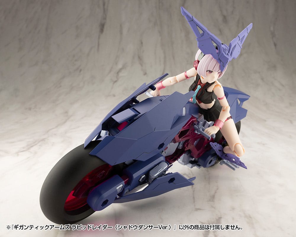 Gigantic Arms MSG Plastic Model Kit Rapid Raider Shadow Dancer Ver. 24 cm Figmas Yokina