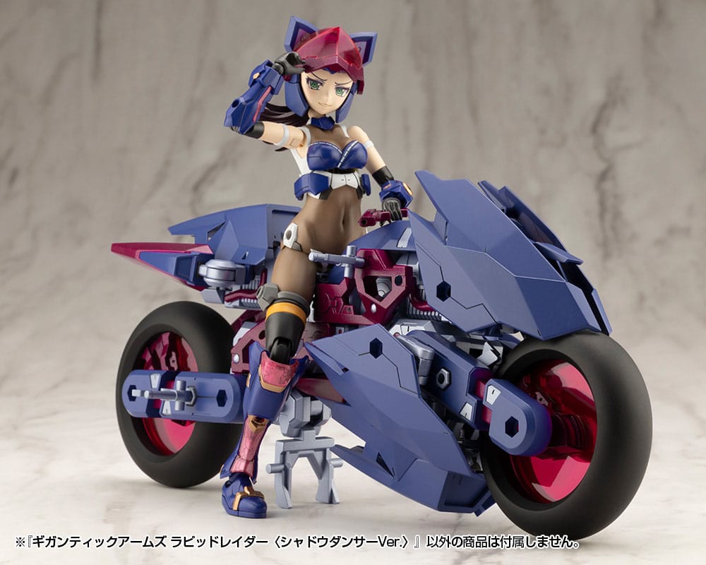 Gigantic Arms MSG Plastic Model Kit Rapid Raider Shadow Dancer Ver. 24 cm Figmas Yokina