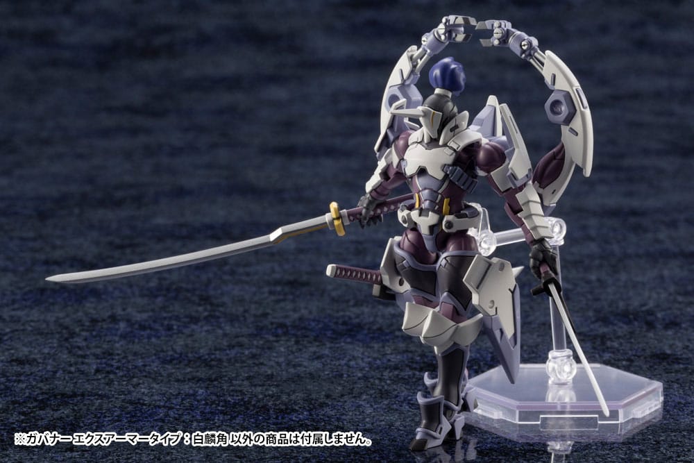 Hexa Gear Plastic Model Kit 1/24 Govenor Ex Armor Type: Monoceros 9 cm Figmas Yokina