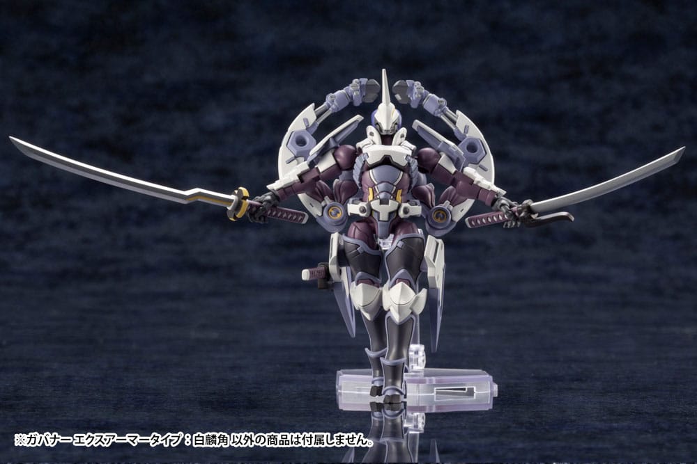 Hexa Gear Plastic Model Kit 1/24 Govenor Ex Armor Type: Monoceros 9 cm Figmas Yokina