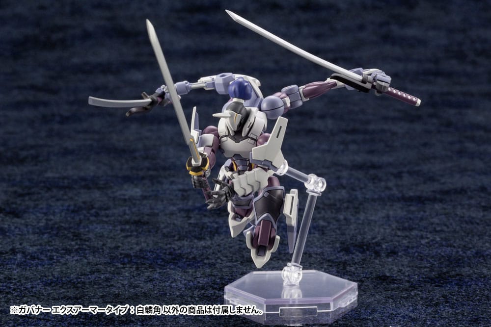 Hexa Gear Plastic Model Kit 1/24 Govenor Ex Armor Type: Monoceros 9 cm Figmas Yokina
