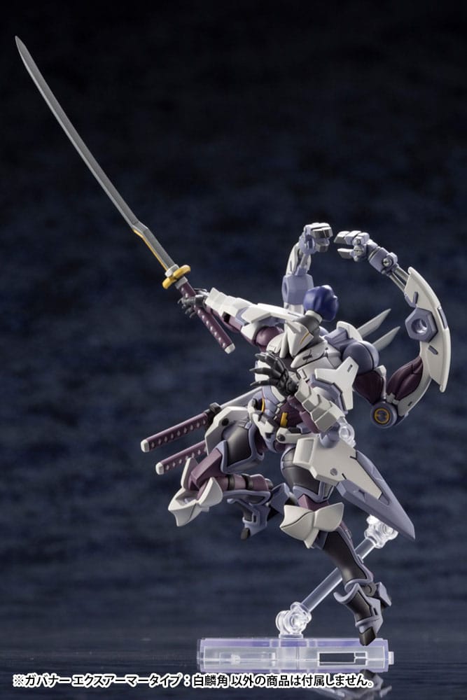 Hexa Gear Plastic Model Kit 1/24 Govenor Ex Armor Type: Monoceros 9 cm Figmas Yokina