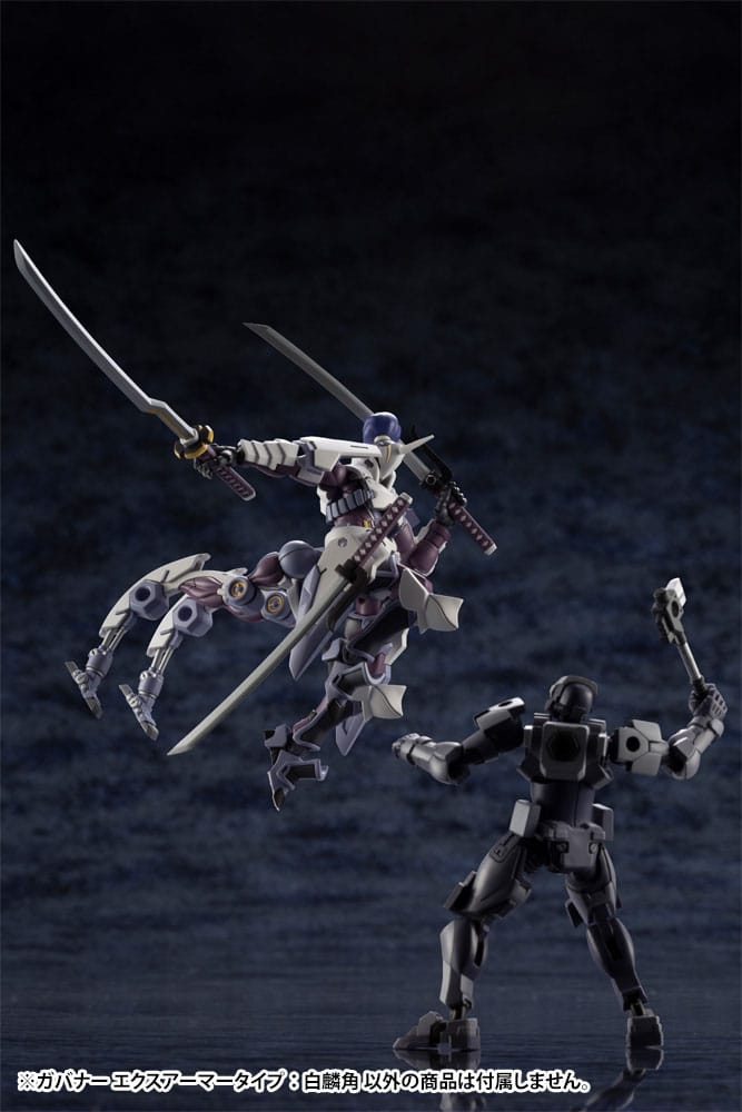 Hexa Gear Plastic Model Kit 1/24 Govenor Ex Armor Type: Monoceros 9 cm Figmas Yokina