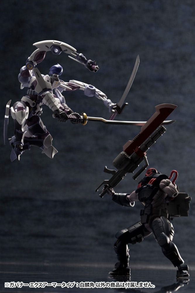 Hexa Gear Plastic Model Kit 1/24 Govenor Ex Armor Type: Monoceros 9 cm Figmas Yokina