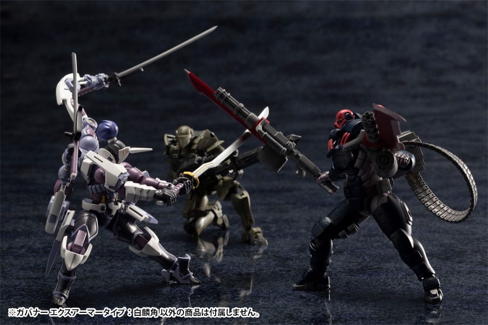 Hexa Gear Plastic Model Kit 1/24 Govenor Ex Armor Type: Monoceros 9 cm Figmas Yokina