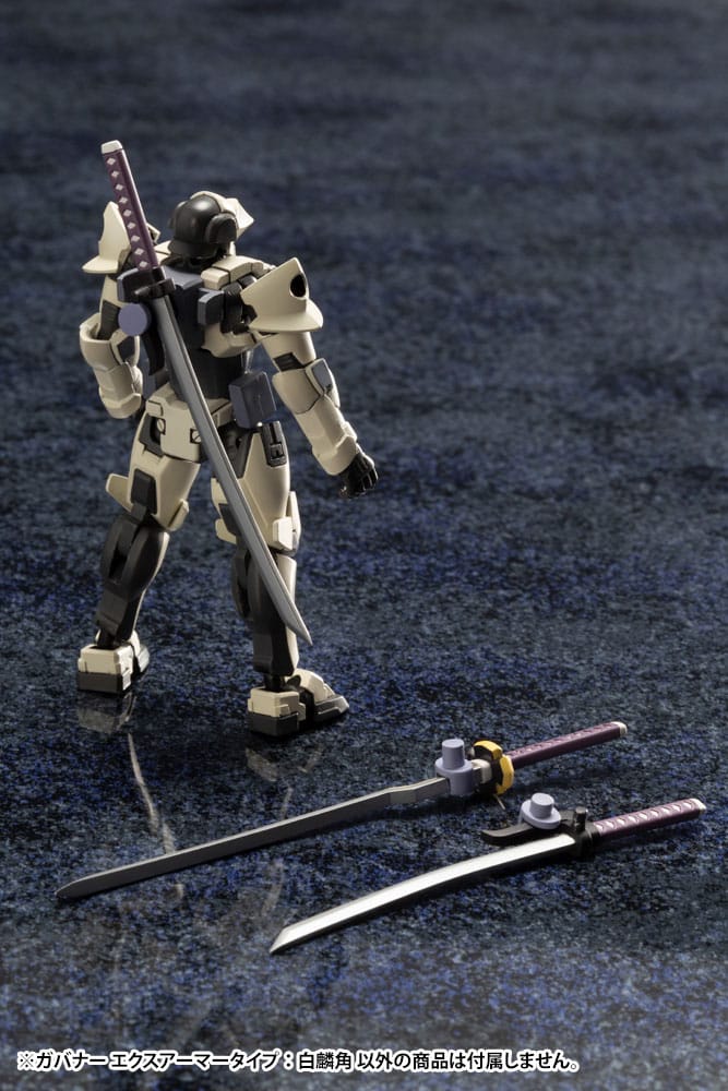 Hexa Gear Plastic Model Kit 1/24 Govenor Ex Armor Type: Monoceros 9 cm Figmas Yokina