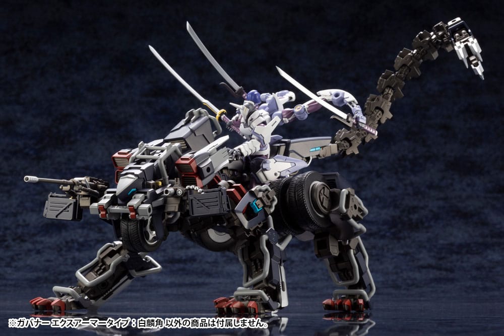 Hexa Gear Plastic Model Kit 1/24 Govenor Ex Armor Type: Monoceros 9 cm Figmas Yokina