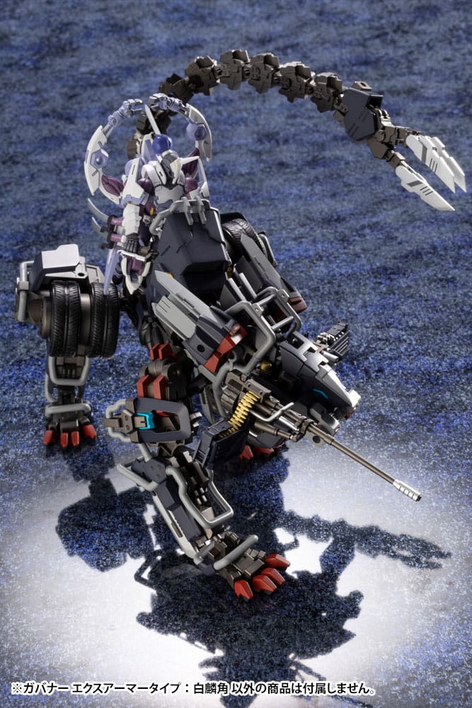 Hexa Gear Plastic Model Kit 1/24 Govenor Ex Armor Type: Monoceros 9 cm Figmas Yokina