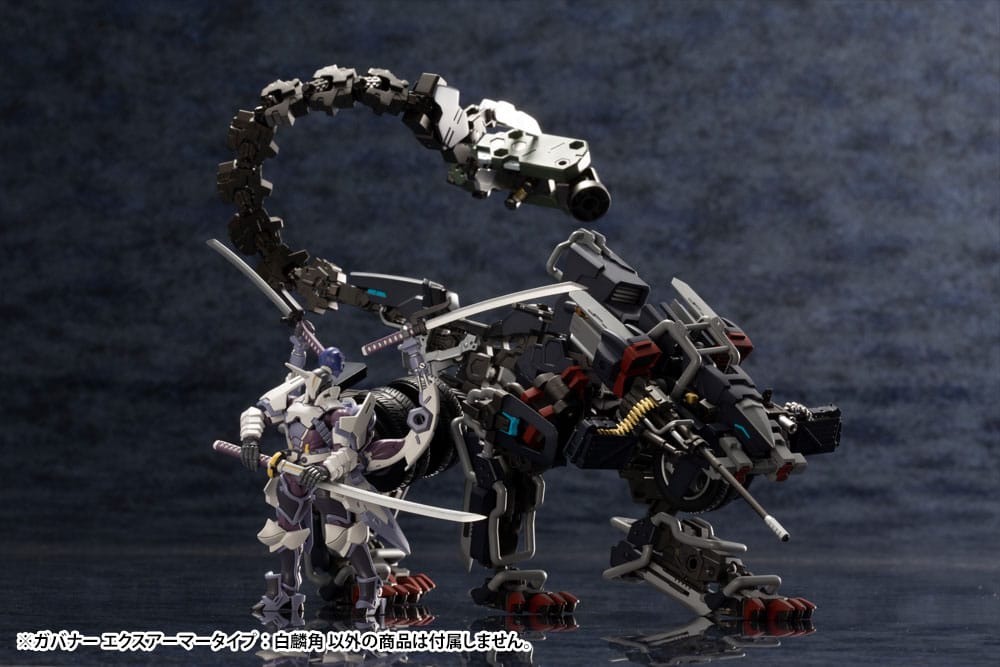 Hexa Gear Plastic Model Kit 1/24 Govenor Ex Armor Type: Monoceros 9 cm Figmas Yokina