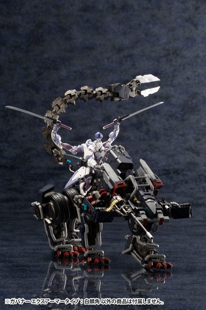 Hexa Gear Plastic Model Kit 1/24 Govenor Ex Armor Type: Monoceros 9 cm Figmas Yokina