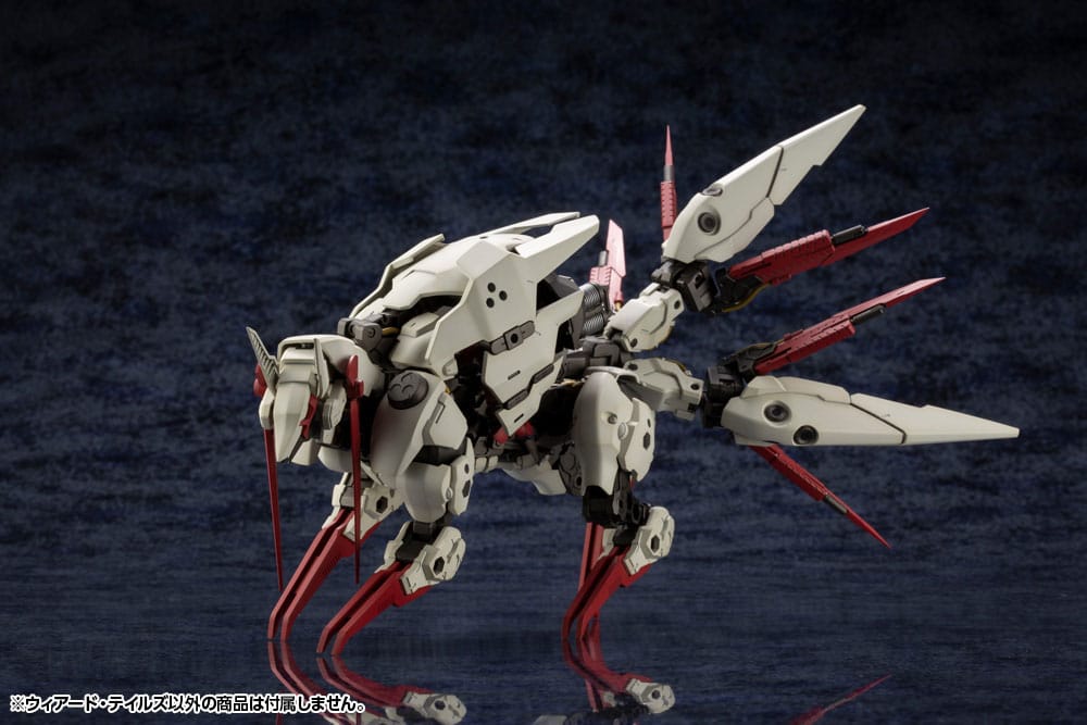 Hexa Gear Plastic Model Kit 1/24 Weird Tails 28 cm Figmas Yokina