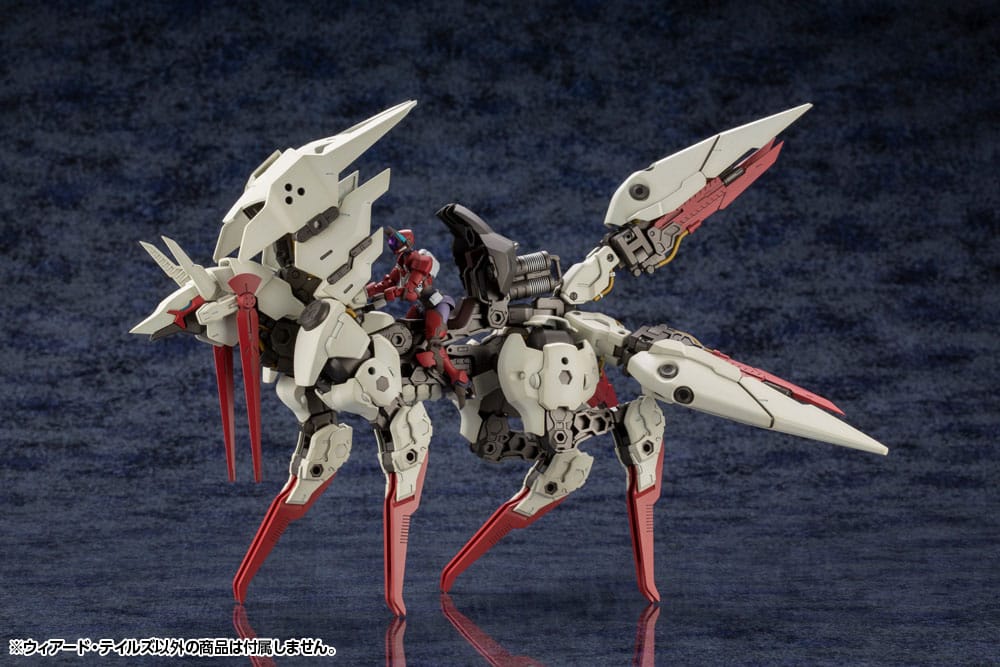 Hexa Gear Plastic Model Kit 1/24 Weird Tails 28 cm Figmas Yokina