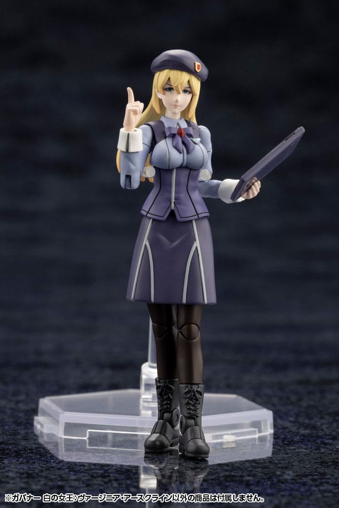 Hexa Gear Plastic Model Kit 1/24 Govenor Queen of White: Virginia Earthcline 8 cm Figmas Yokina