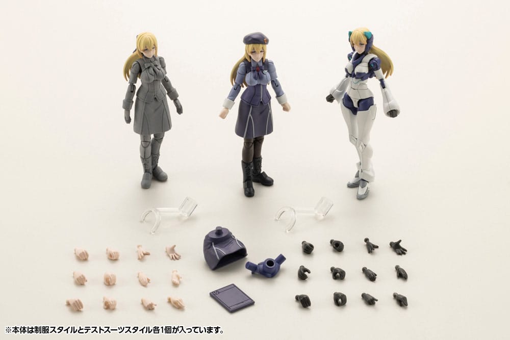 Hexa Gear Plastic Model Kit 1/24 Govenor Queen of White: Virginia Earthcline 8 cm Figmas Yokina