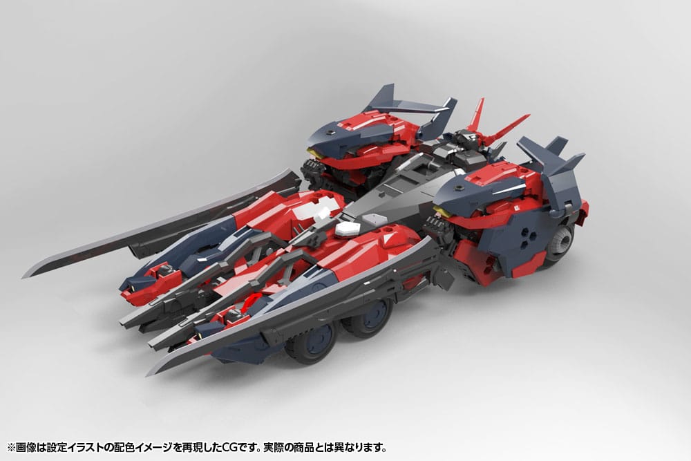 Hexa Gear Plastic Model Kit 1/24 Levante 24 cm Figmas Yokina