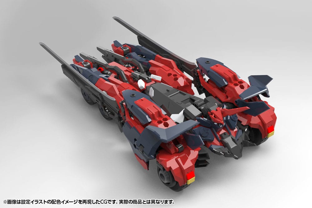 Hexa Gear Plastic Model Kit 1/24 Levante 24 cm Figmas Yokina