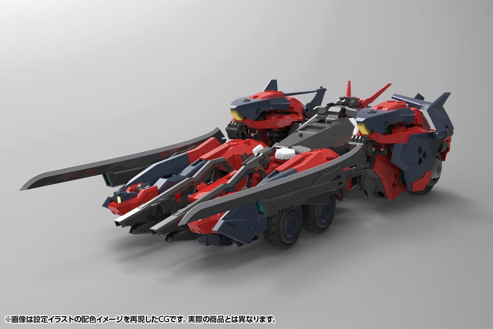 Hexa Gear Plastic Model Kit 1/24 Levante 24 cm Figmas Yokina