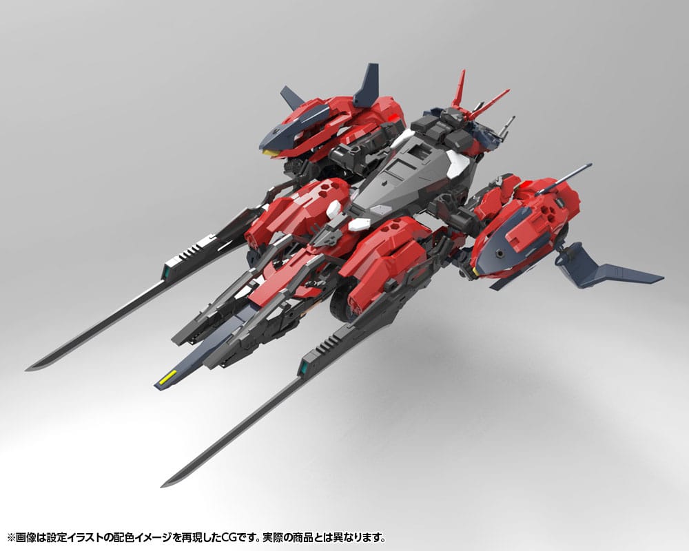 Hexa Gear Plastic Model Kit 1/24 Levante 24 cm Figmas Yokina