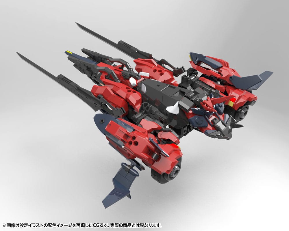 Hexa Gear Plastic Model Kit 1/24 Levante 24 cm Figmas Yokina