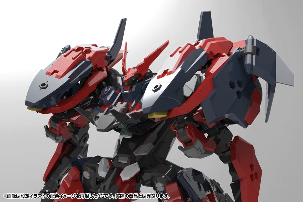 Hexa Gear Plastic Model Kit 1/24 Levante 24 cm Figmas Yokina