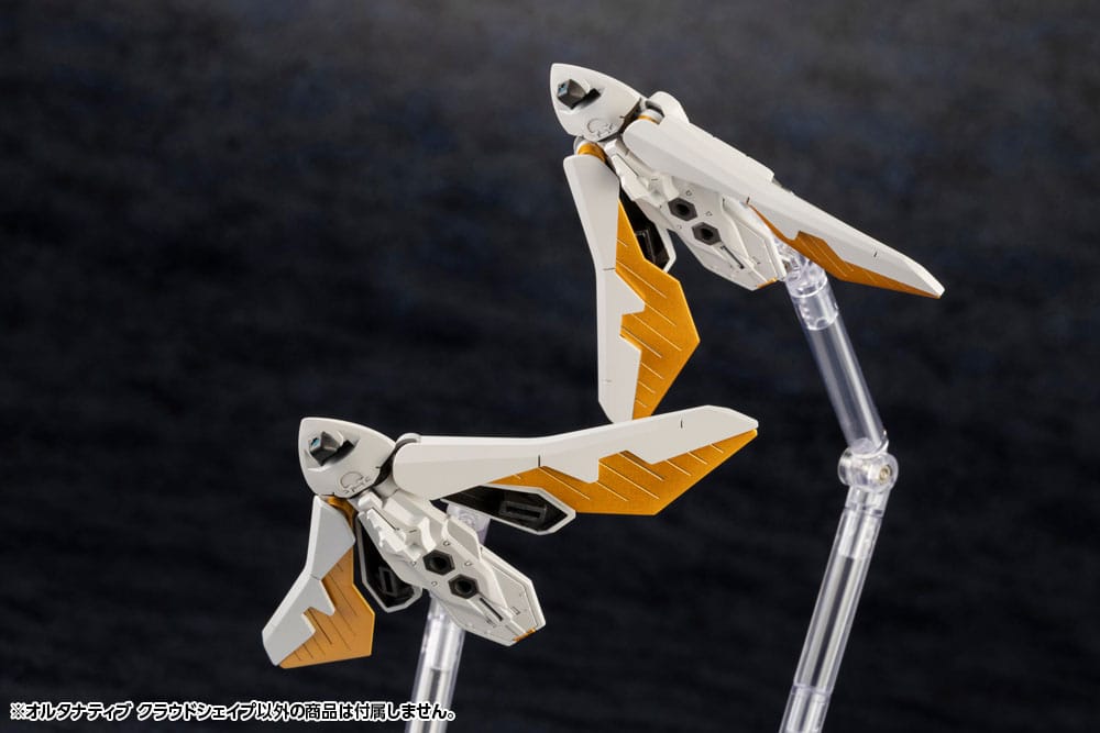Hexa Gear Plastic Model Kit Zubehör-Set Alternative Cloudshape Figurenzubehör Yokina
