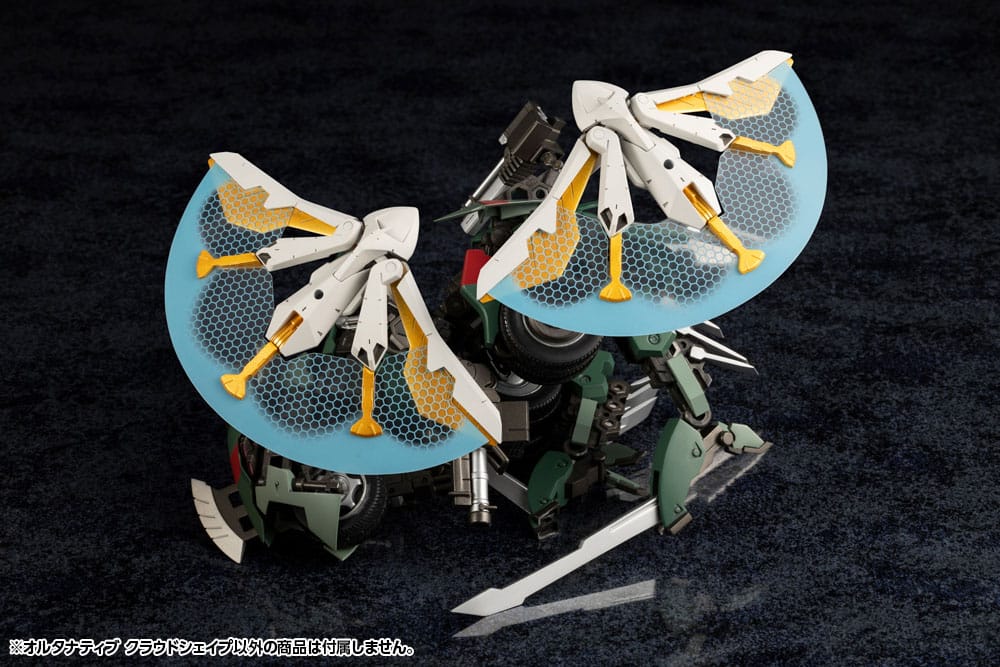 Hexa Gear Plastic Model Kit Zubehör-Set Alternative Cloudshape Figurenzubehör Yokina