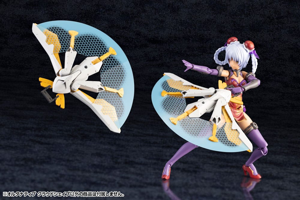 Hexa Gear Plastic Model Kit Zubehör-Set Alternative Cloudshape Figurenzubehör Yokina