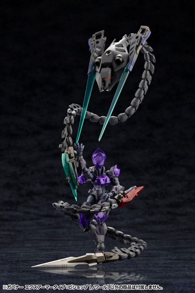 Hexa Gear Plastic Model Kit 1/24 Governor Ex Armore Type: Bishop Noir 9 cm Figmas Yokina