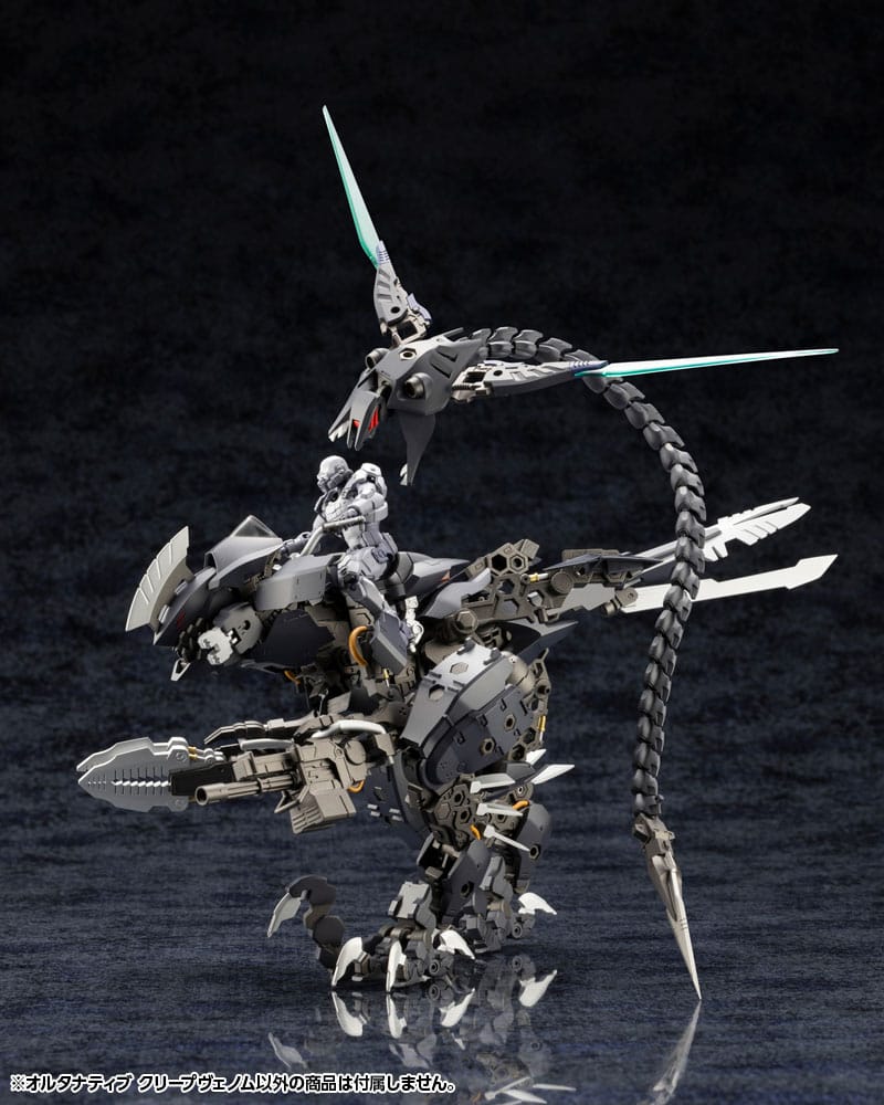 Hexa Gear Plastic Model Kit 1/24 Alternative Creepvenom 34 cm Figmas Yokina