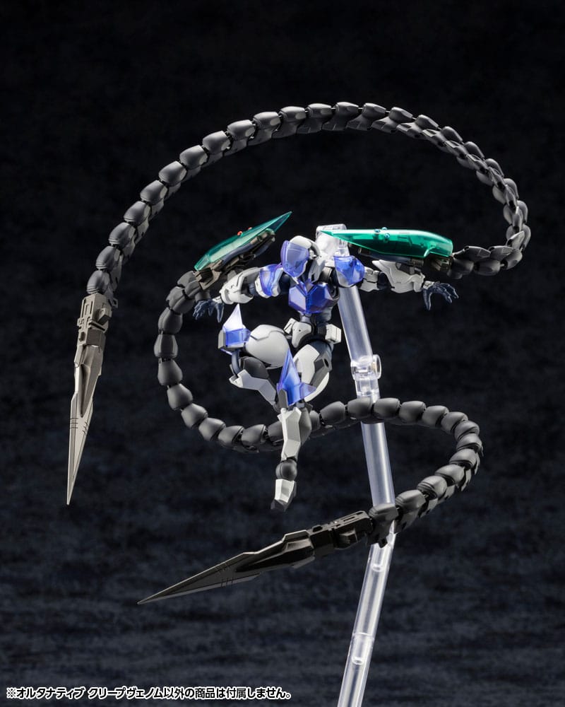 Hexa Gear Plastic Model Kit 1/24 Alternative Creepvenom 34 cm Figmas Yokina
