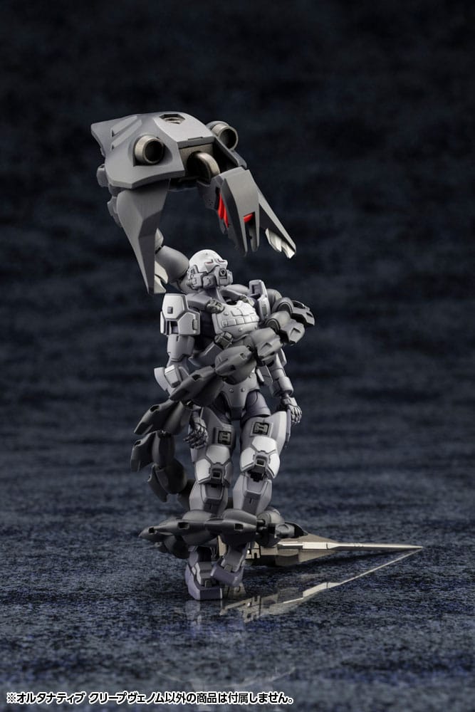 Hexa Gear Plastic Model Kit 1/24 Alternative Creepvenom 34 cm Figmas Yokina