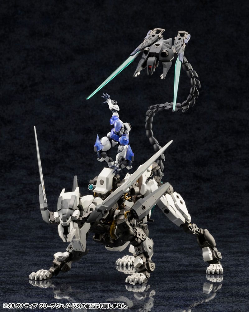 Hexa Gear Plastic Model Kit 1/24 Alternative Creepvenom 34 cm Figmas Yokina