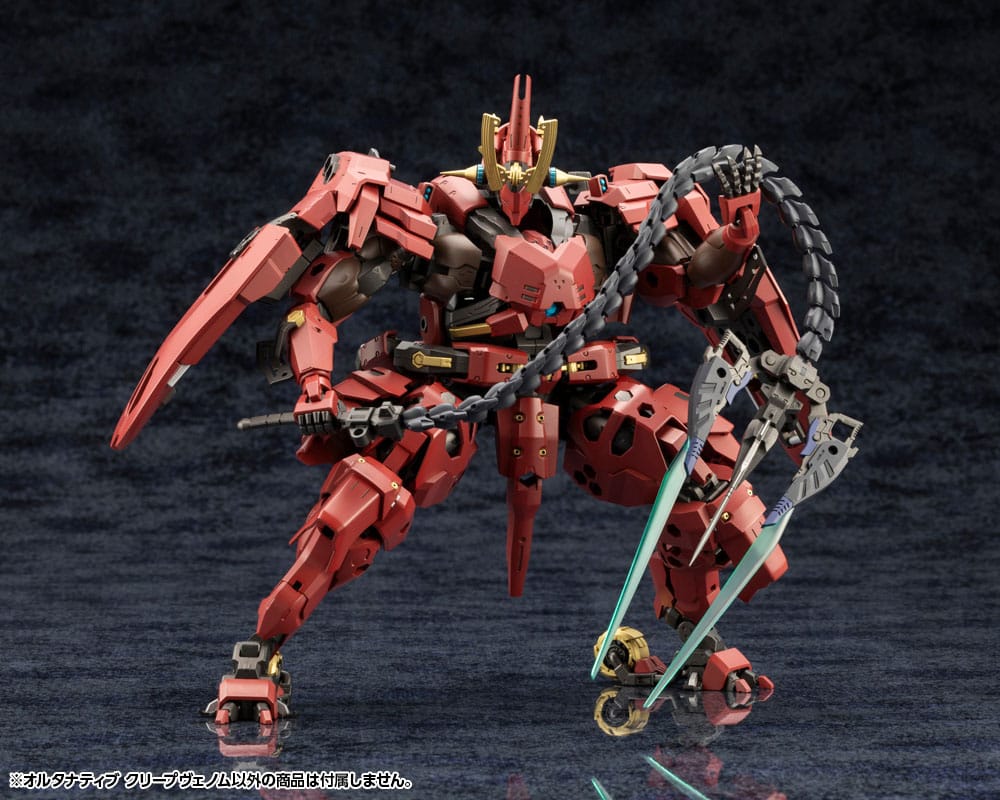 Hexa Gear Plastic Model Kit 1/24 Alternative Creepvenom 34 cm Figmas Yokina