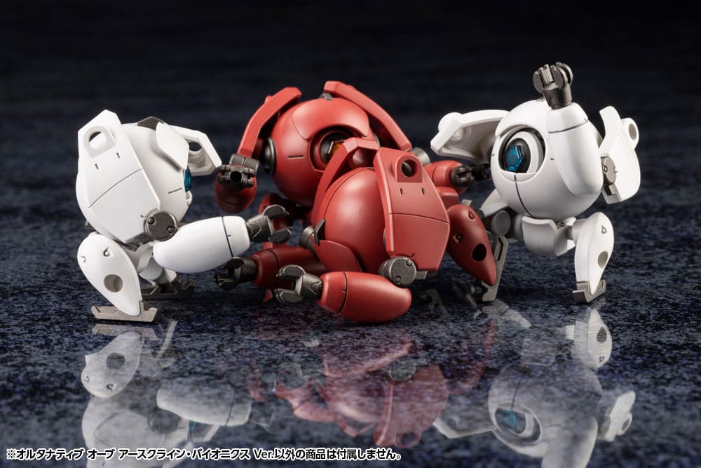 Hexa Gear Plastic Model Kit 1/24 Alternative Orb Earthcline Biomechanics Ver. 4 cm Figmas Yokina