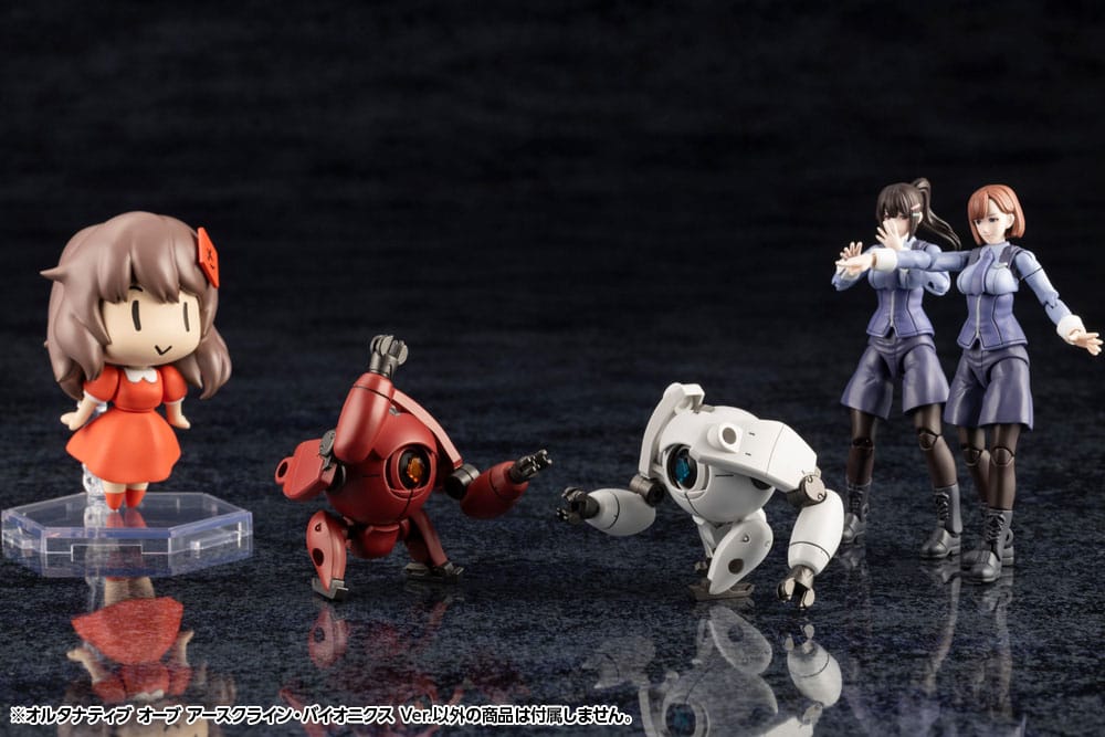 Hexa Gear Plastic Model Kit 1/24 Alternative Orb Earthcline Biomechanics Ver. 4 cm Figmas Yokina