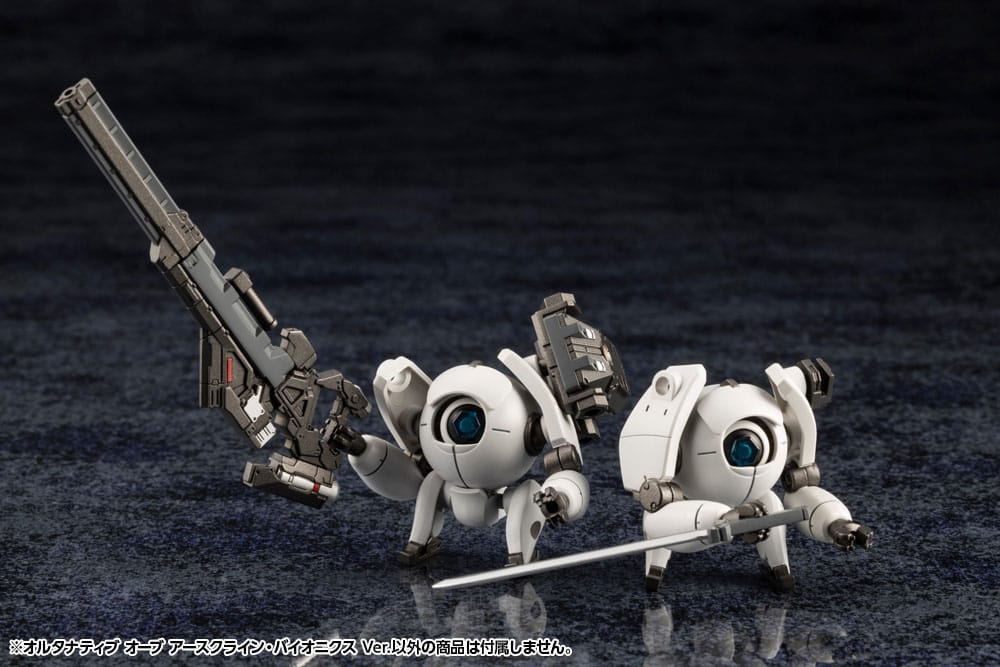 Hexa Gear Plastic Model Kit 1/24 Alternative Orb Earthcline Biomechanics Ver. 4 cm Figmas Yokina