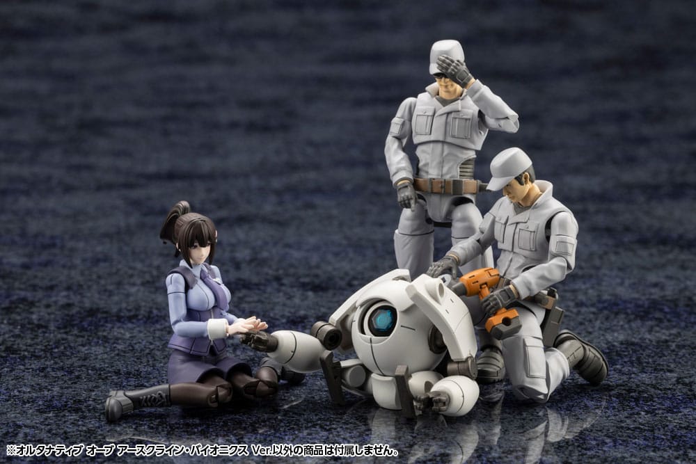 Hexa Gear Plastic Model Kit 1/24 Alternative Orb Earthcline Biomechanics Ver. 4 cm Figmas Yokina