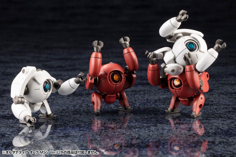 Hexa Gear Plastic Model Kit 1/24 Alternative Orb MSG Ver. 4 cm Figmas Yokina