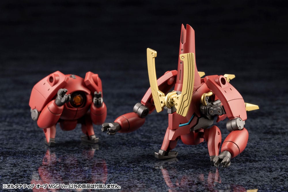 Hexa Gear Plastic Model Kit 1/24 Alternative Orb MSG Ver. 4 cm Figmas Yokina