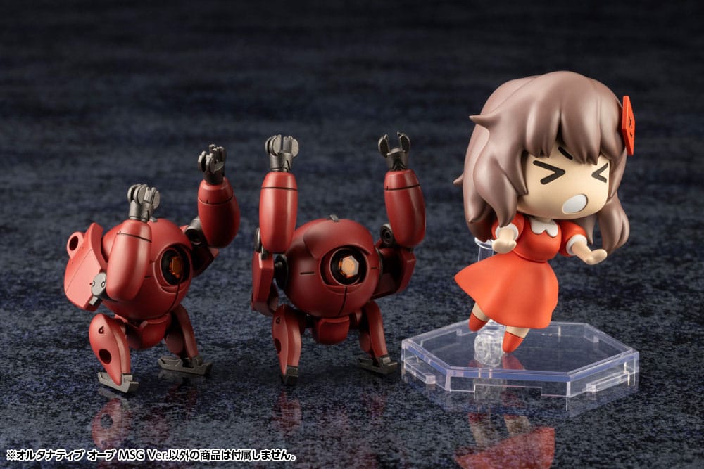 Hexa Gear Plastic Model Kit 1/24 Alternative Orb MSG Ver. 4 cm Figmas Yokina