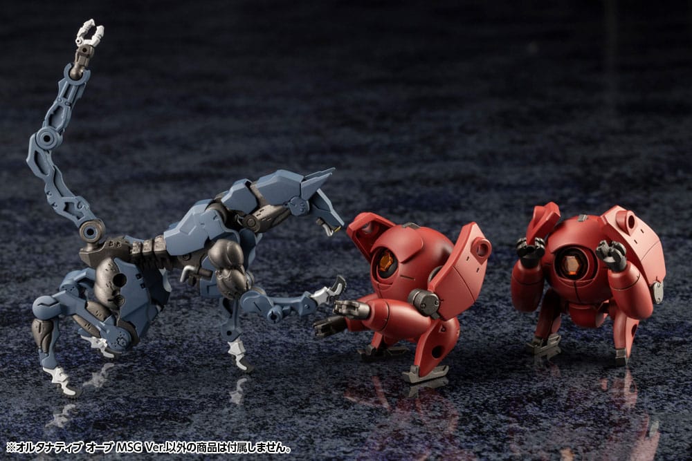 Hexa Gear Plastic Model Kit 1/24 Alternative Orb MSG Ver. 4 cm Figmas Yokina
