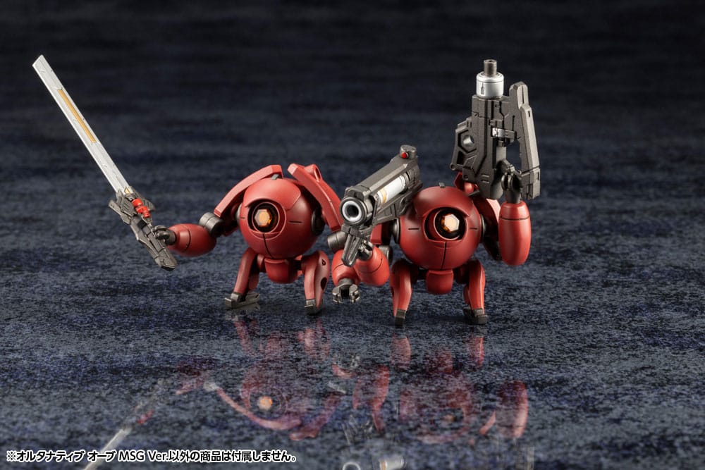 Hexa Gear Plastic Model Kit 1/24 Alternative Orb MSG Ver. 4 cm Figmas Yokina