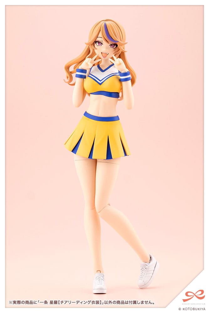 Sousai Shojo Teien Plastic Model Kit 1/10 Seira Ichijo Cheerleading Costume Ver. 16 cm Figmas Yokina