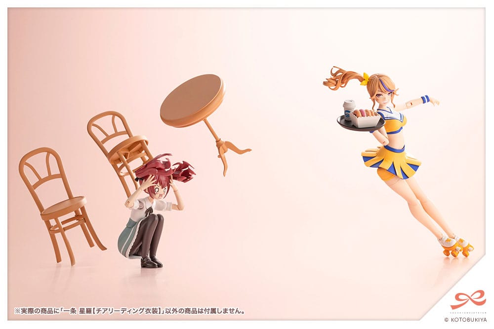 Sousai Shojo Teien Plastic Model Kit 1/10 Seira Ichijo Cheerleading Costume Ver. 16 cm Figmas Yokina