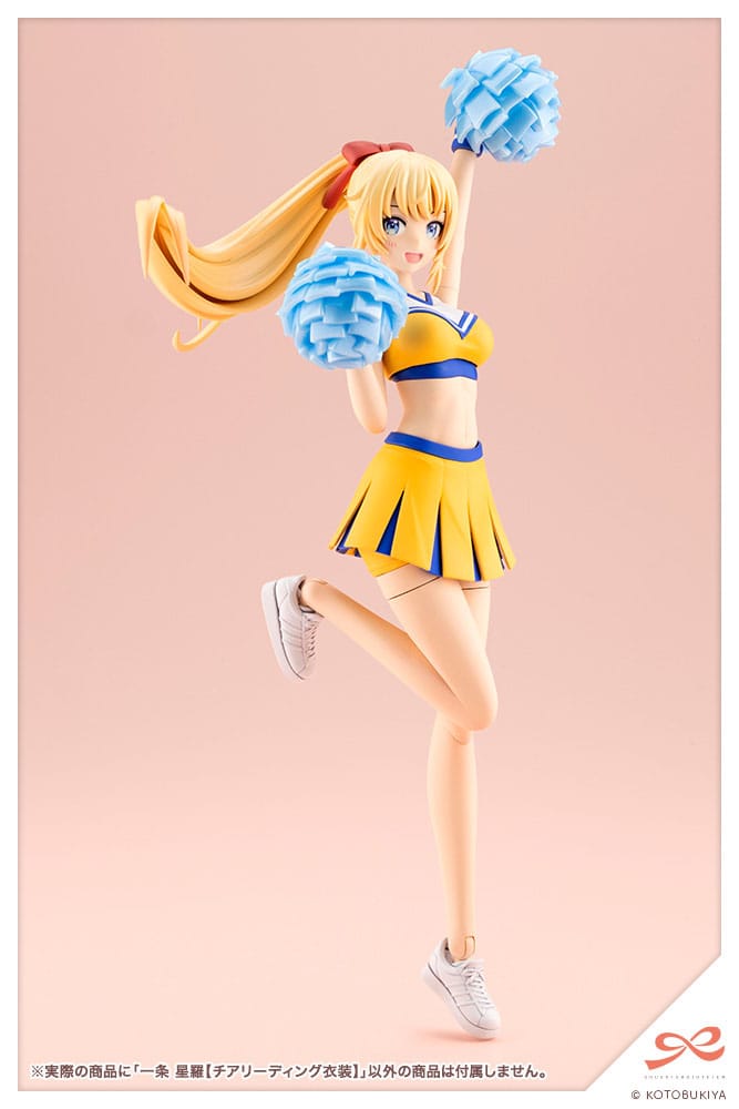 Sousai Shojo Teien Plastic Model Kit 1/10 Seira Ichijo Cheerleading Costume Ver. 16 cm Figmas Yokina