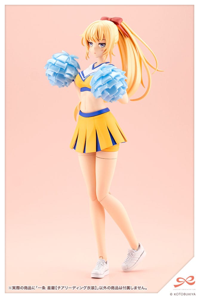 Sousai Shojo Teien Plastic Model Kit 1/10 Seira Ichijo Cheerleading Costume Ver. 16 cm Figmas Yokina