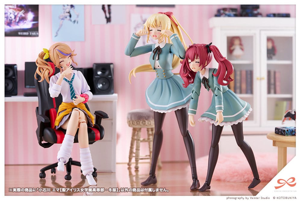 Sousai Shojo Teien Plastic Model Kit 1/10 Emma Koishikawa (St. Iris Gakuen Girl´s High School Winter Clothes) 14 cm Figmas Yokina