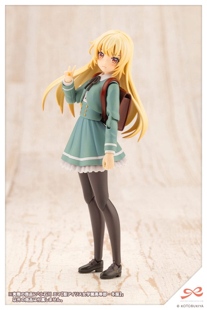 Sousai Shojo Teien Plastic Model Kit 1/10 Emma Koishikawa (St. Iris Gakuen Girl´s High School Winter Clothes) 14 cm Figmas Yokina