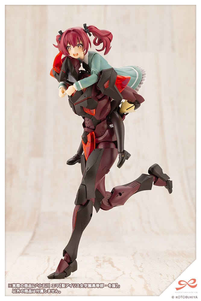 Sousai Shojo Teien Plastic Model Kit 1/10 Emma Koishikawa (St. Iris Gakuen Girl´s High School Winter Clothes) 14 cm Figmas Yokina