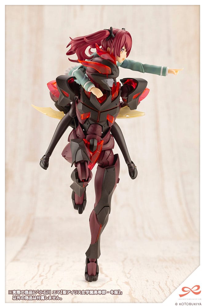 Sousai Shojo Teien Plastic Model Kit 1/10 Emma Koishikawa (St. Iris Gakuen Girl´s High School Winter Clothes) 14 cm Figmas Yokina